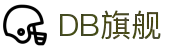 DB旗舰·(中国区)官方网站